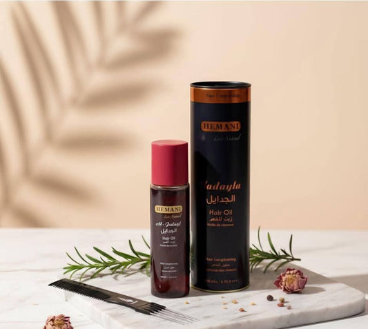 زيت الجدايل الاصلي